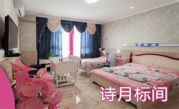 悅享套餐