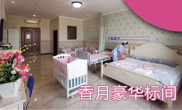 暢享套餐